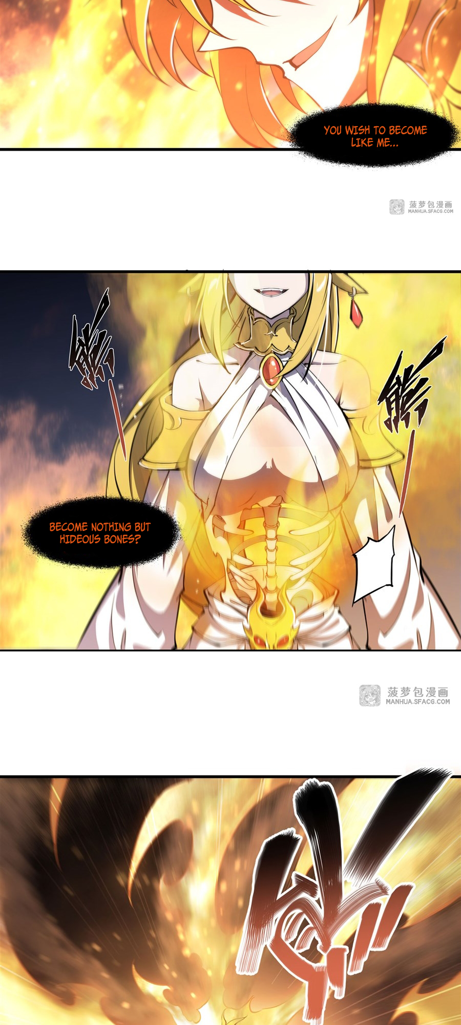 The Blood Princess And The Knight Chapter 205 - page 22