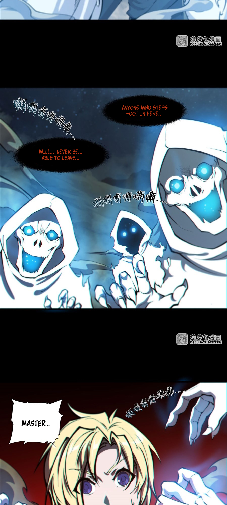 The Blood Princess And The Knight Chapter 205 - page 9