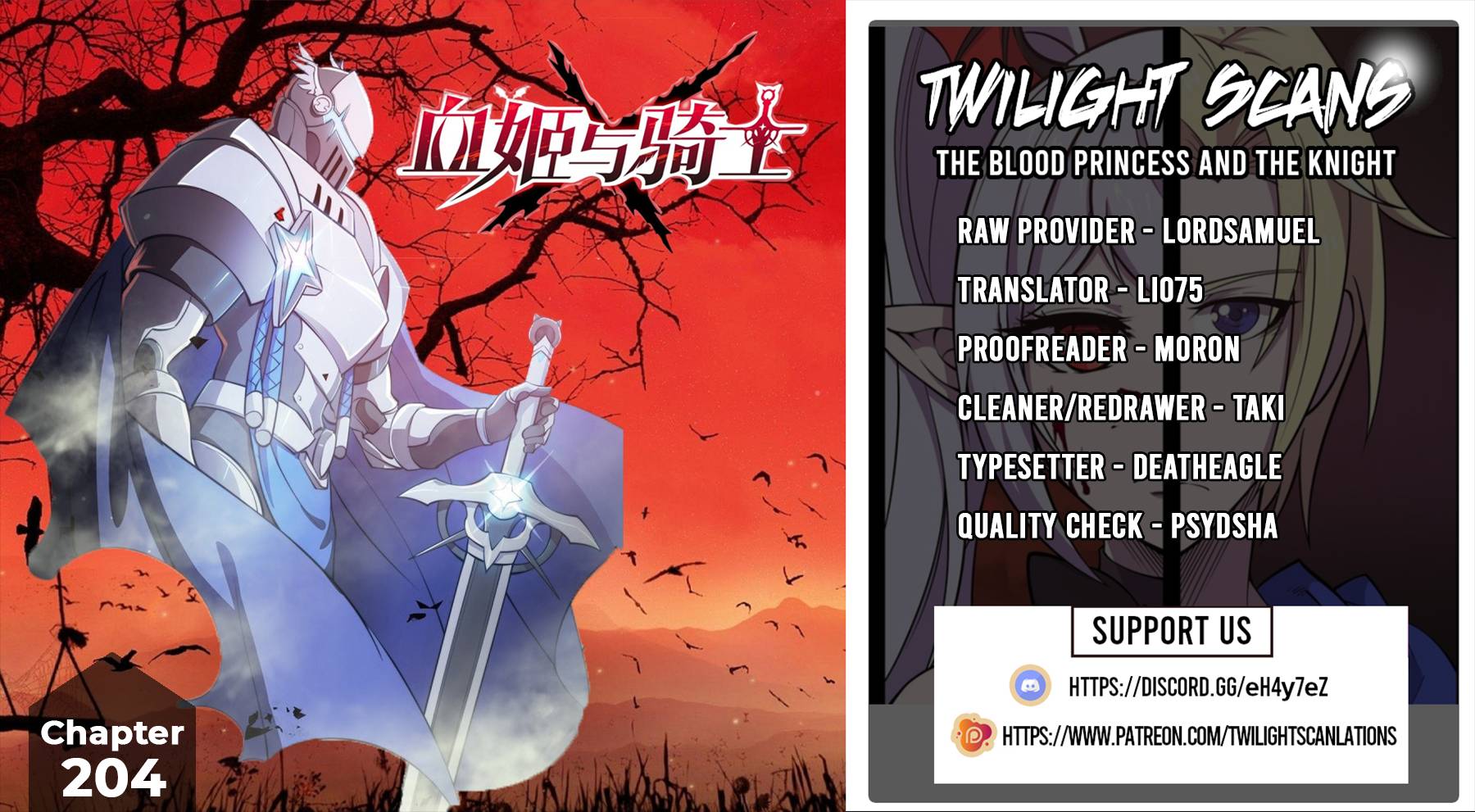 The Blood Princess And The Knight Chapter 204 - page 1