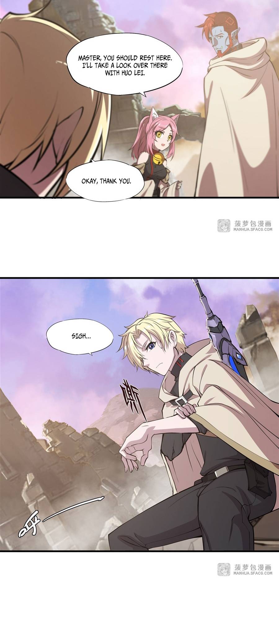 The Blood Princess And The Knight Chapter 202 - page 10