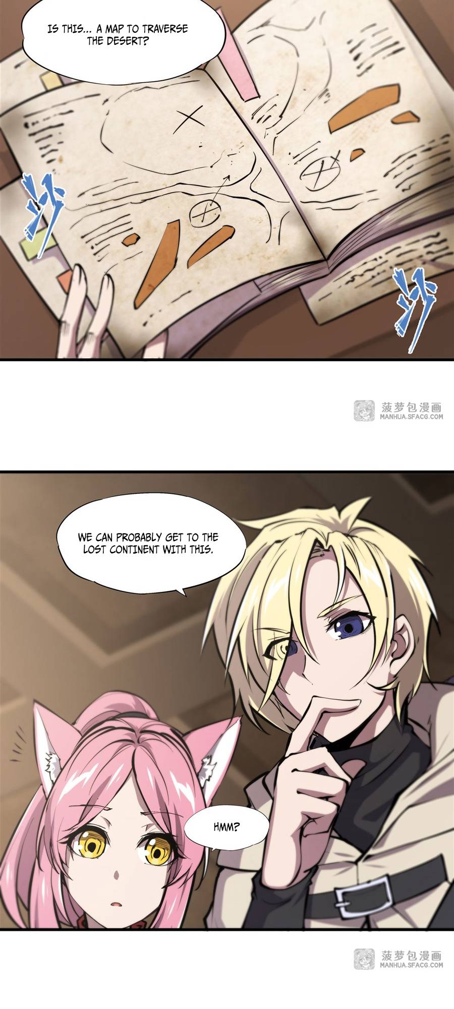 The Blood Princess And The Knight Chapter 202 - page 5