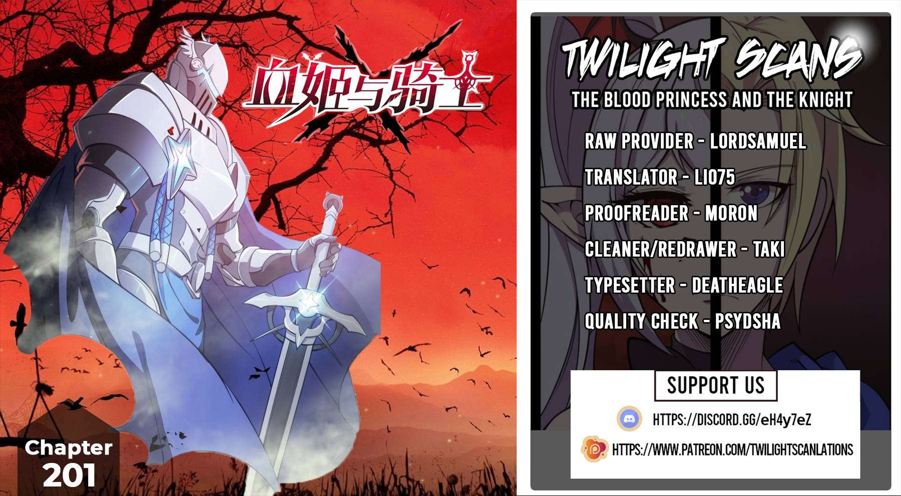 The Blood Princess And The Knight Chapter 201 - page 1