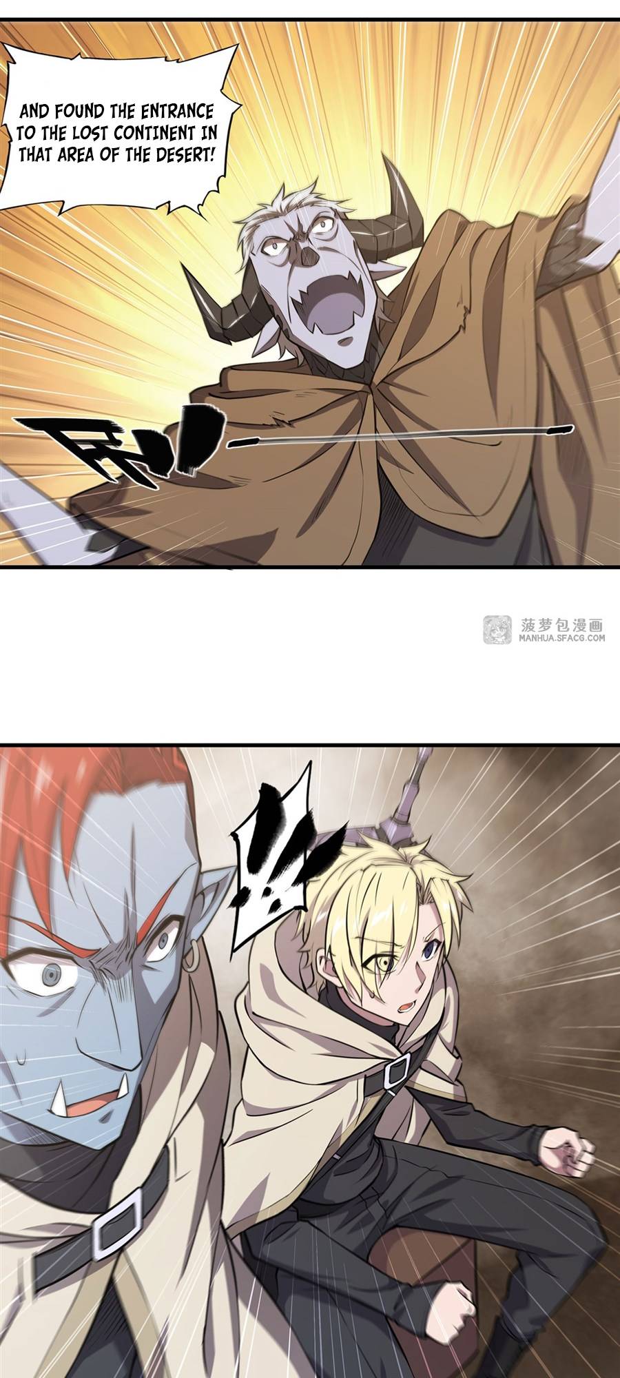 The Blood Princess And The Knight Chapter 201 - page 12