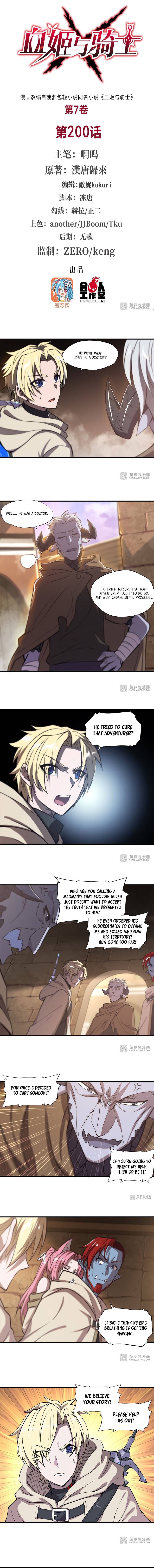 The Blood Princess And The Knight Chapter 200 - page 1