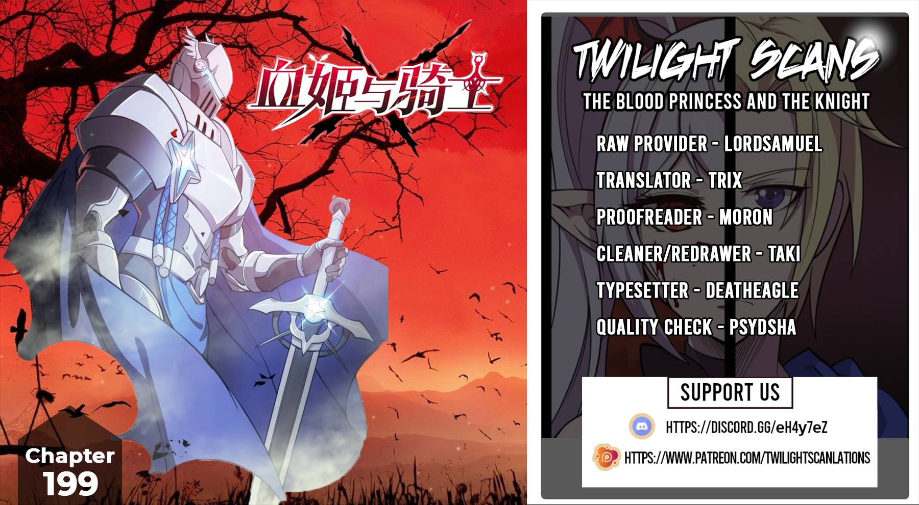 The Blood Princess And The Knight Chapter 199 - page 1