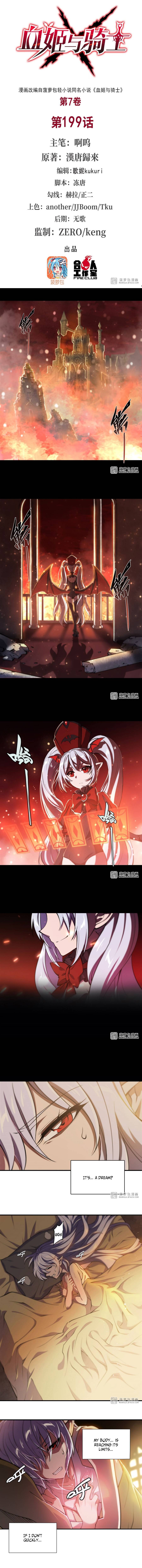 The Blood Princess And The Knight Chapter 199 - page 2