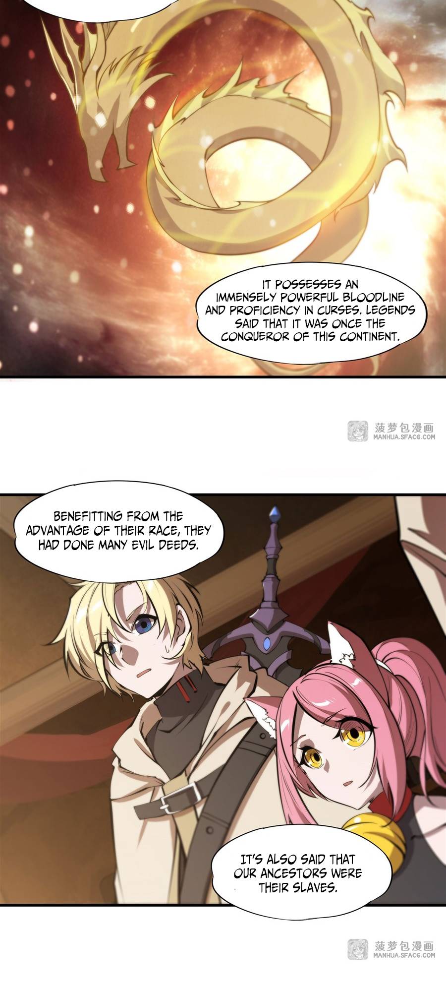 The Blood Princess And The Knight Chapter 198 - page 15