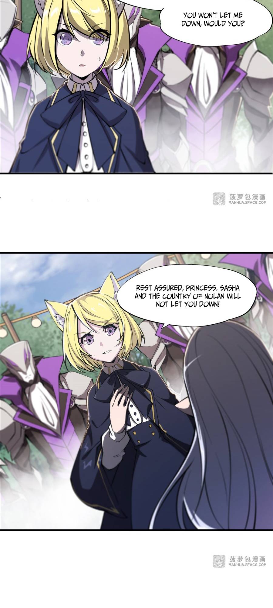 The Blood Princess And The Knight Chapter 196 - page 15