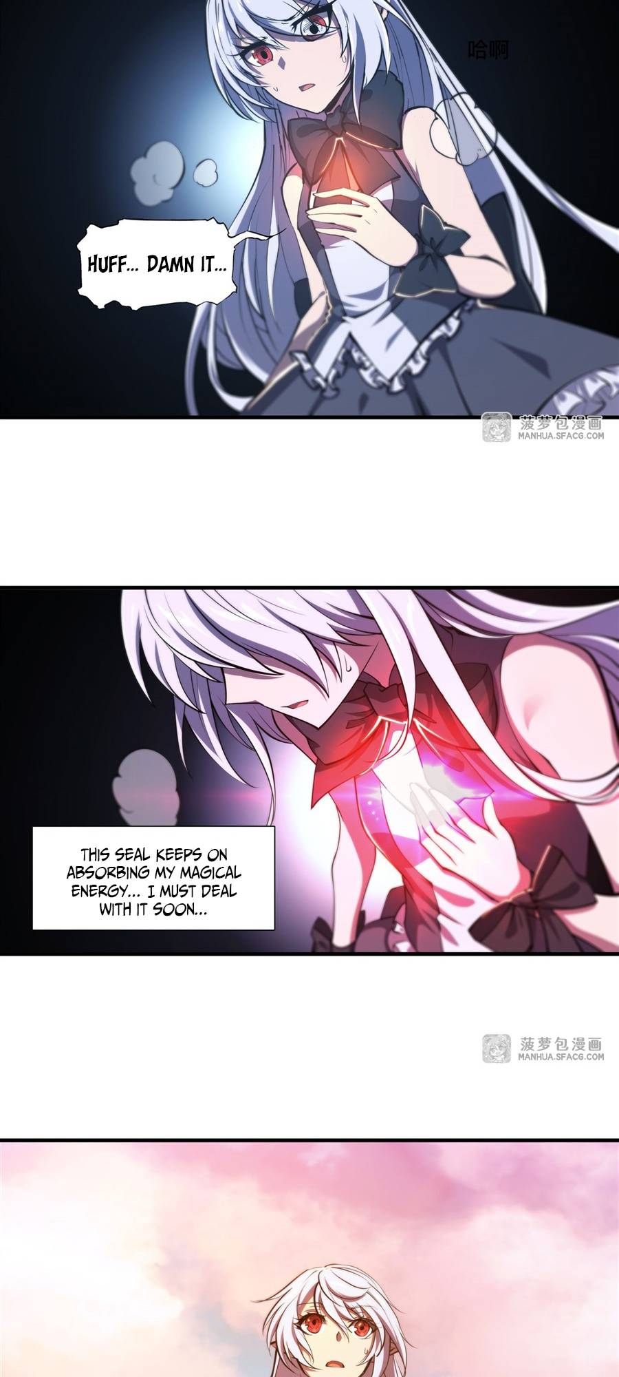 The Blood Princess And The Knight Chapter 196 - page 21