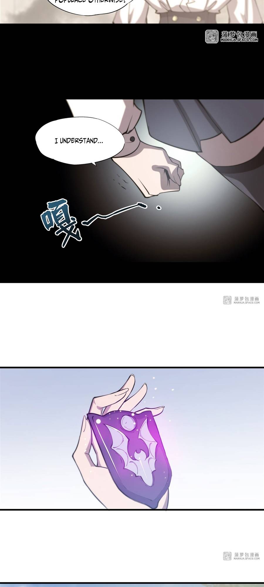 The Blood Princess And The Knight Chapter 196 - page 7