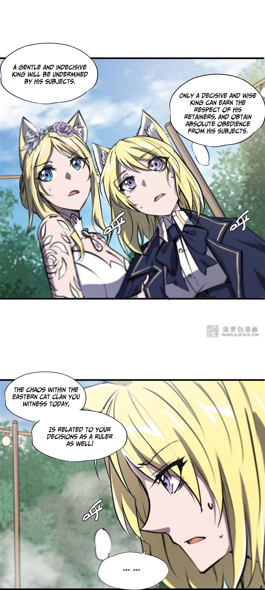 The Blood Princess And The Knight Chapter 195 - page 22
