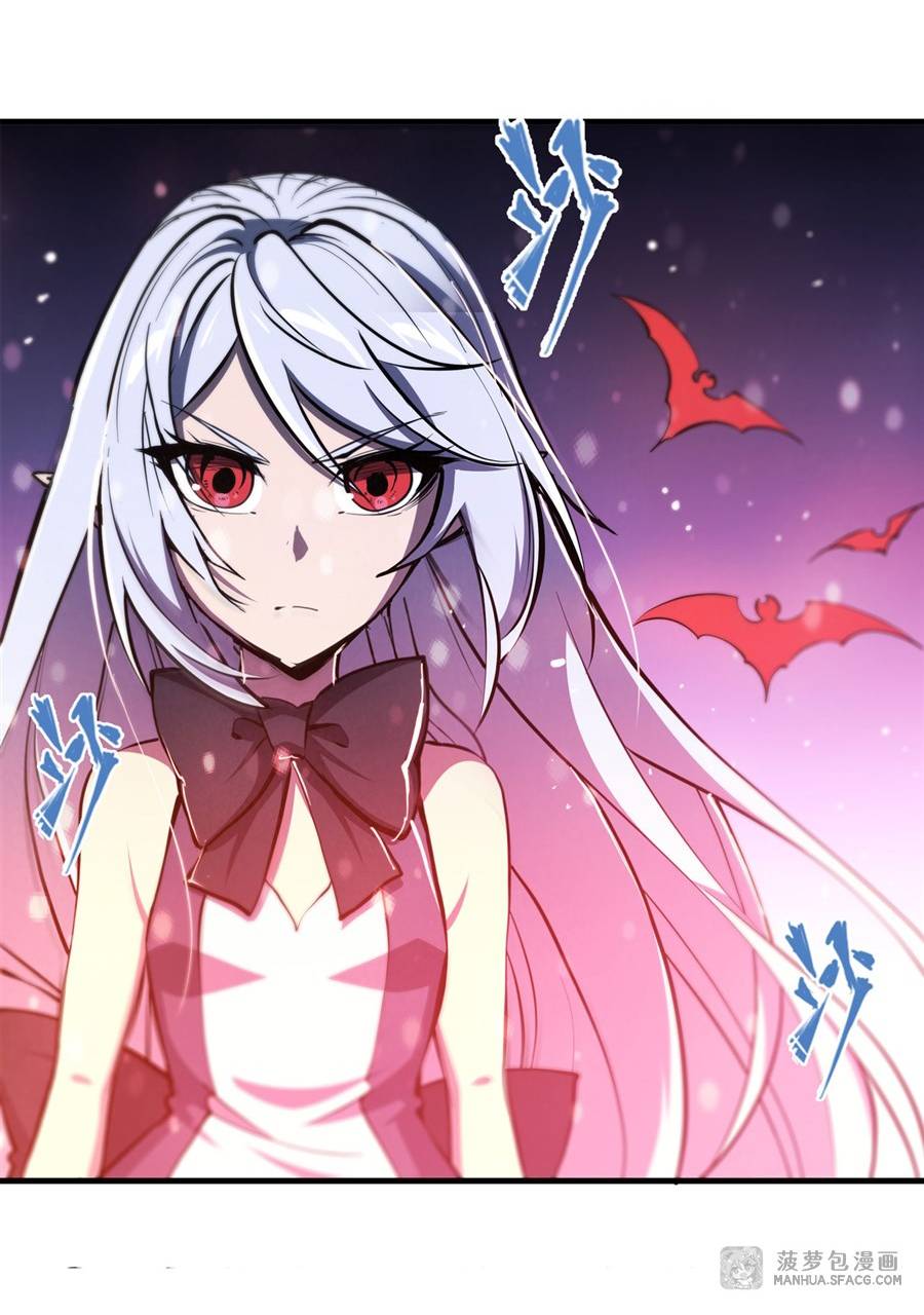 The Blood Princess And The Knight Chapter 194 - page 27