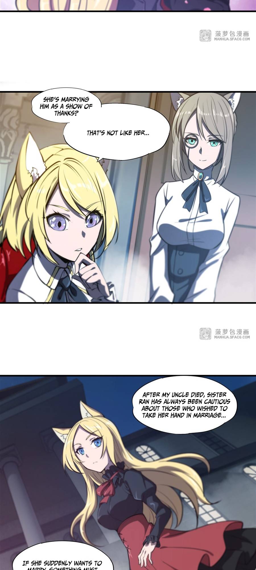 The Blood Princess And The Knight Chapter 193 - page 11