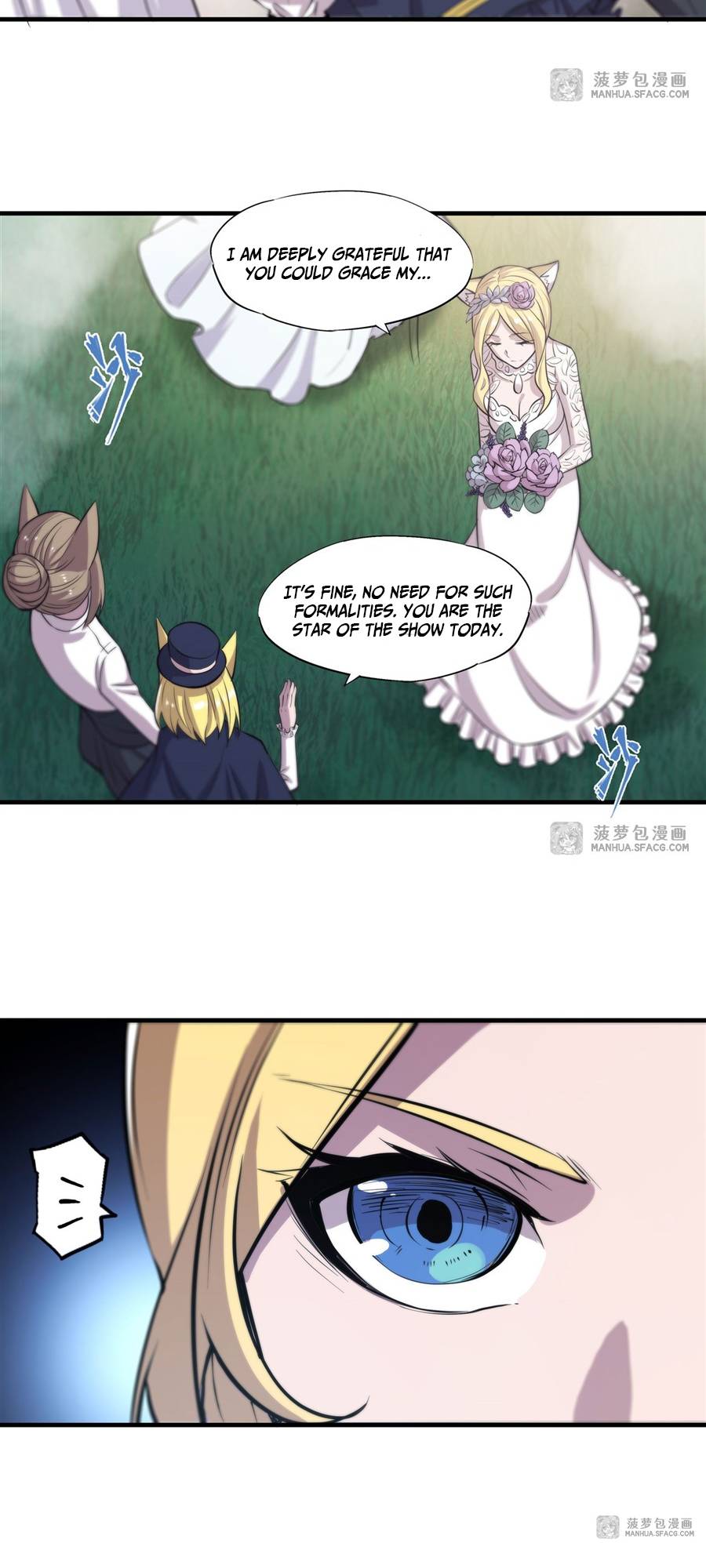 The Blood Princess And The Knight Chapter 193 - page 18