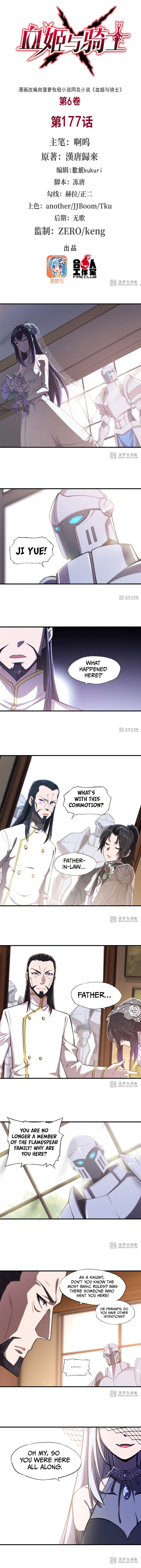 The Blood Princess And The Knight Chapter 177 - page 1