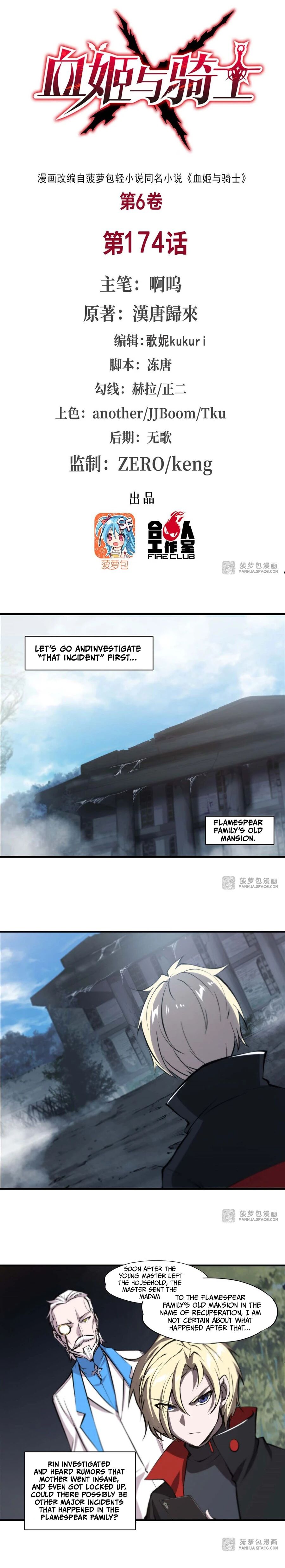 The Blood Princess And The Knight Chapter 174 - page 1