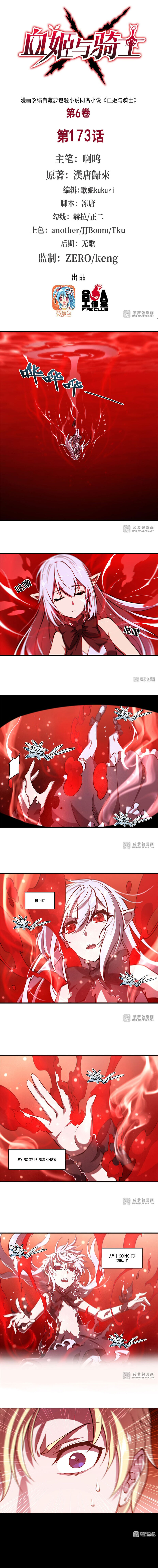 The Blood Princess And The Knight Chapter 173 - page 1