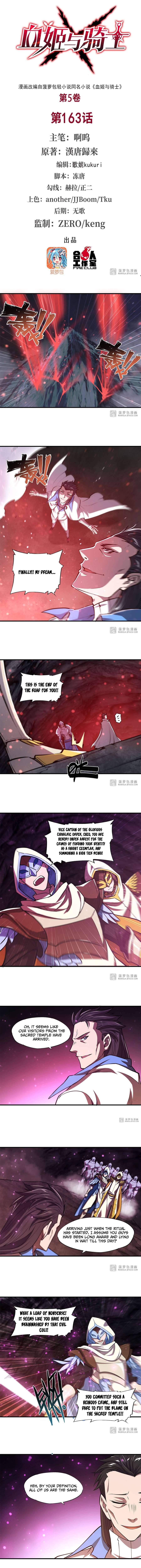 The Blood Princess And The Knight Chapter 163 - page 1
