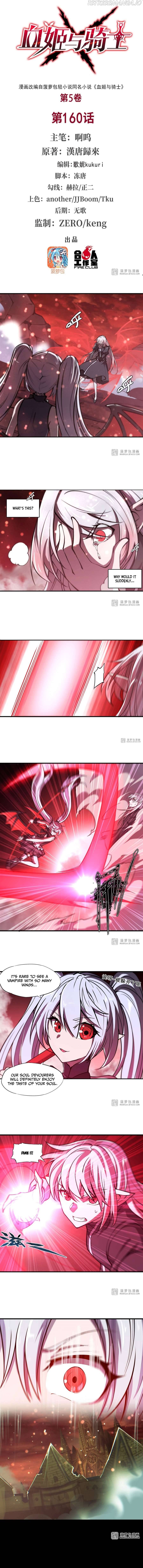 The Blood Princess And The Knight Chapter 160 - page 2