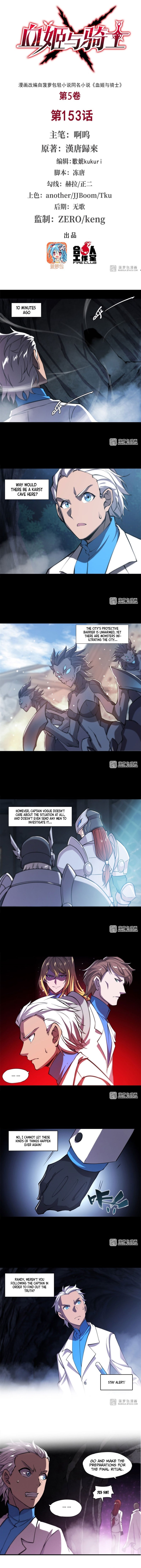 The Blood Princess And The Knight Chapter 153 - page 2