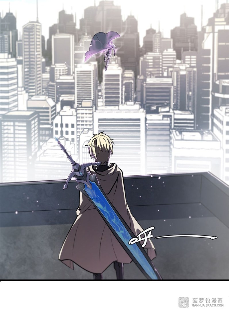 The Blood Princess And The Knight Chapter 150 - page 6