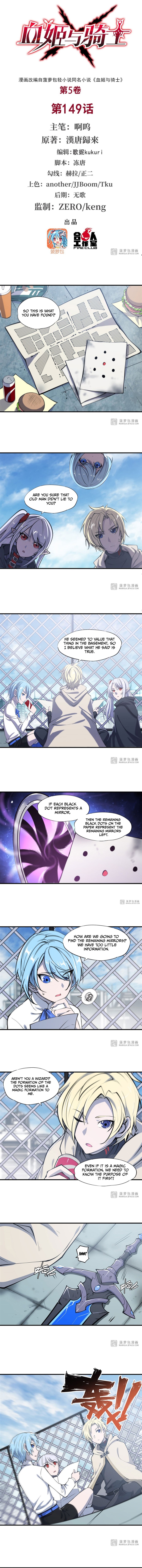 The Blood Princess And The Knight Chapter 149 - page 2