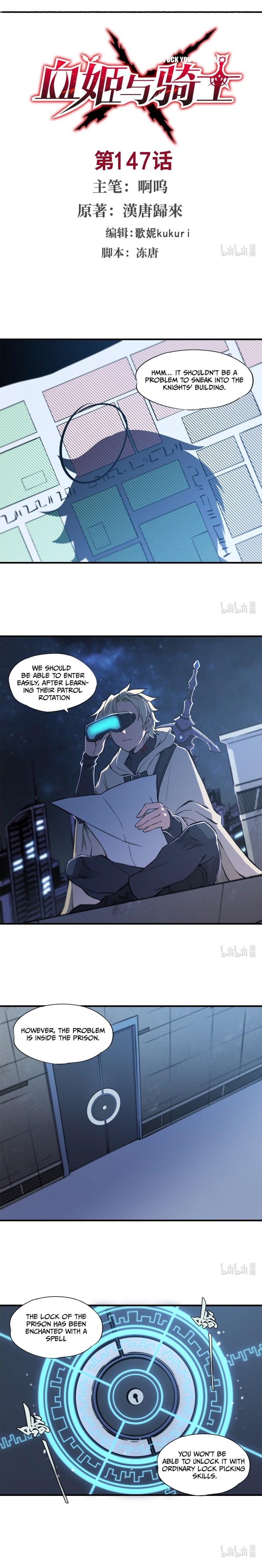 The Blood Princess And The Knight Chapter 147 - page 2