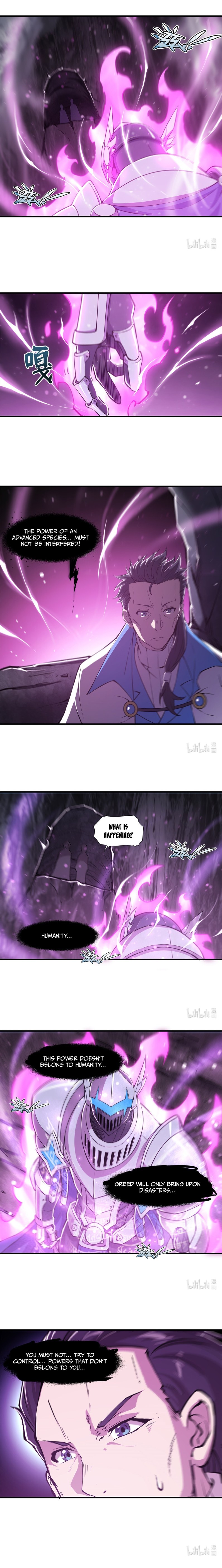The Blood Princess And The Knight Chapter 146 - page 7