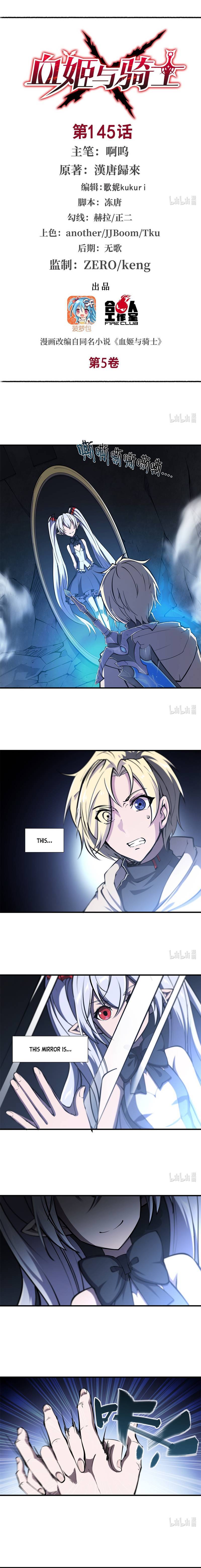 The Blood Princess And The Knight Chapter 145 - page 1