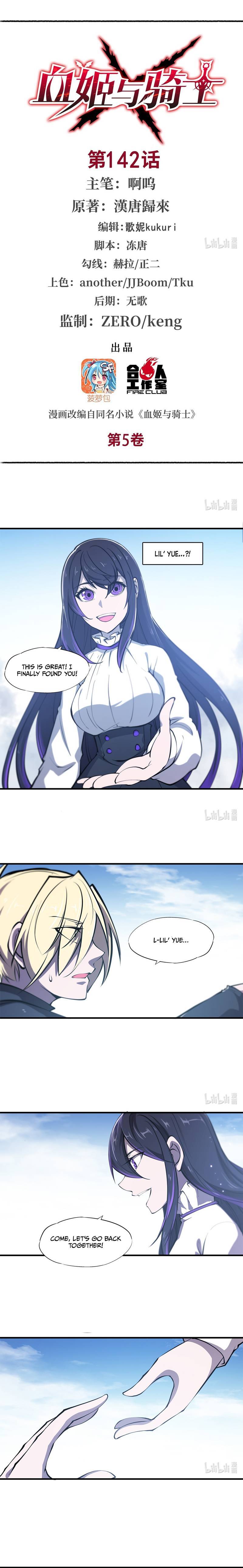 The Blood Princess And The Knight Chapter 142 - page 1
