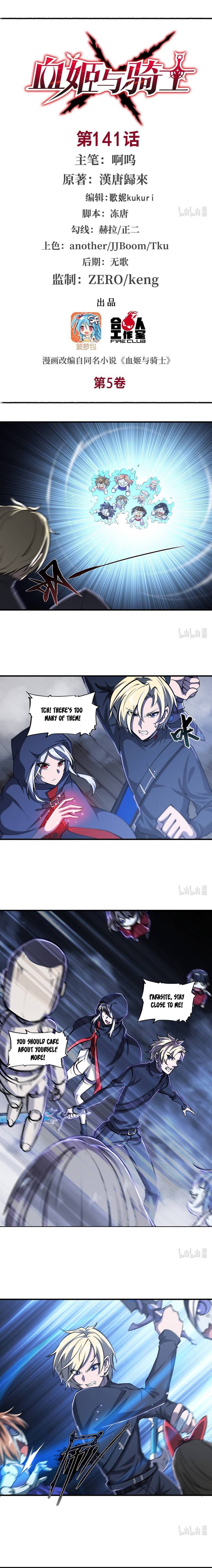 The Blood Princess And The Knight Chapter 141 - page 1