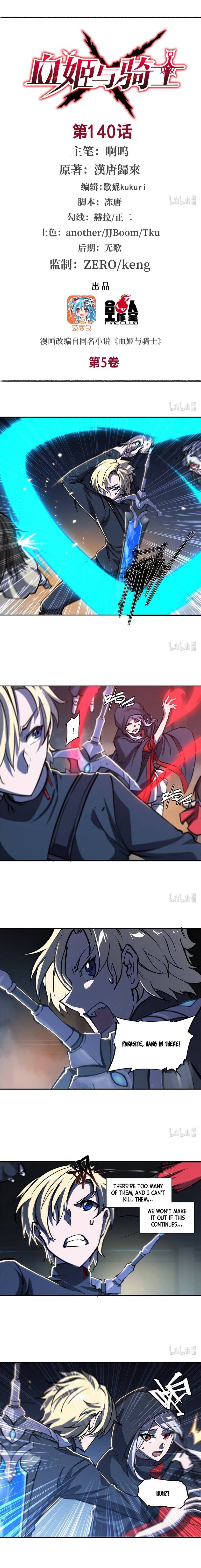 The Blood Princess And The Knight Chapter 140 - page 2