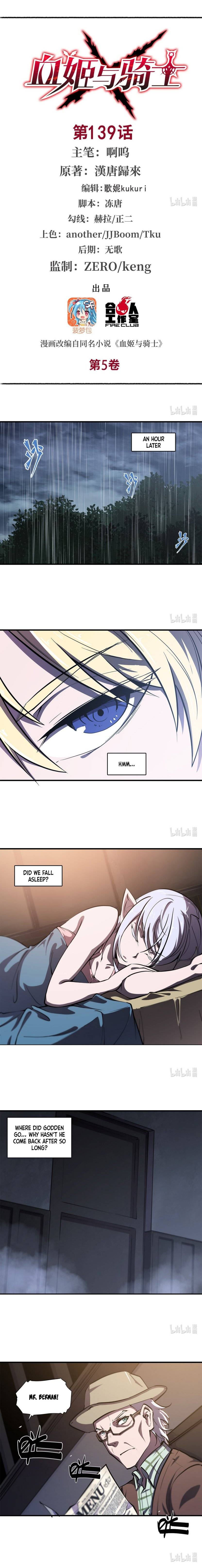 The Blood Princess And The Knight Chapter 139 - page 1