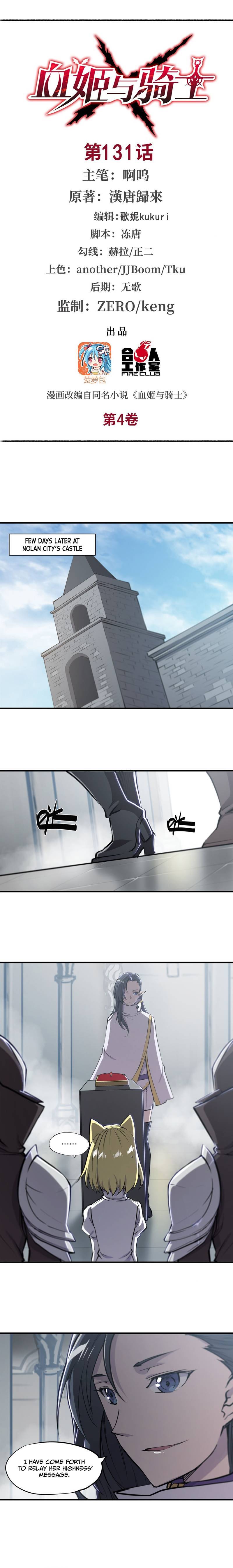 The Blood Princess And The Knight Chapter 131 - page 1