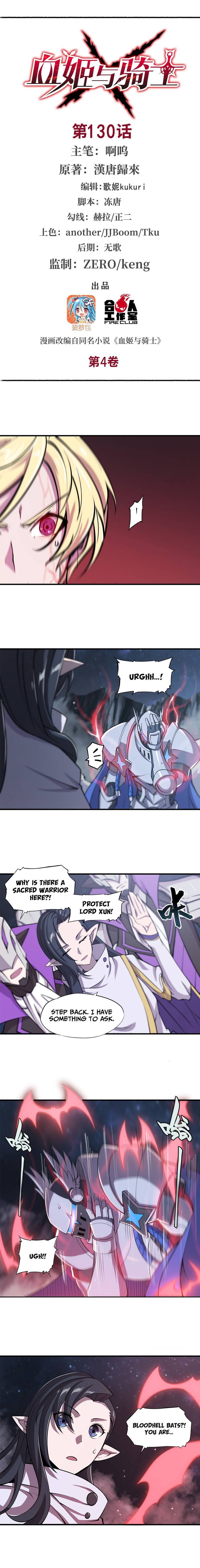 The Blood Princess And The Knight Chapter 130 - page 1