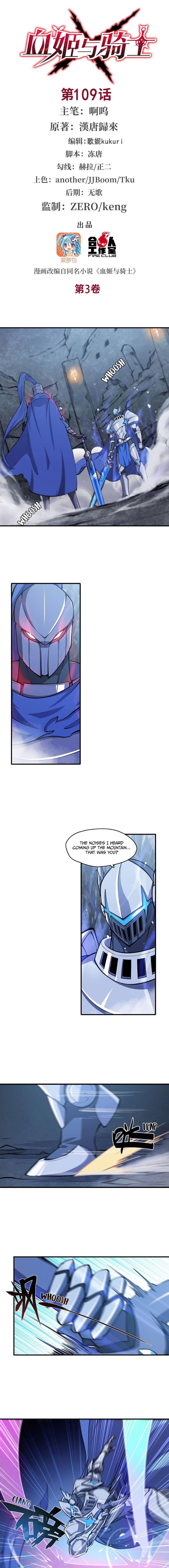 The Blood Princess And The Knight Chapter 109 - page 2