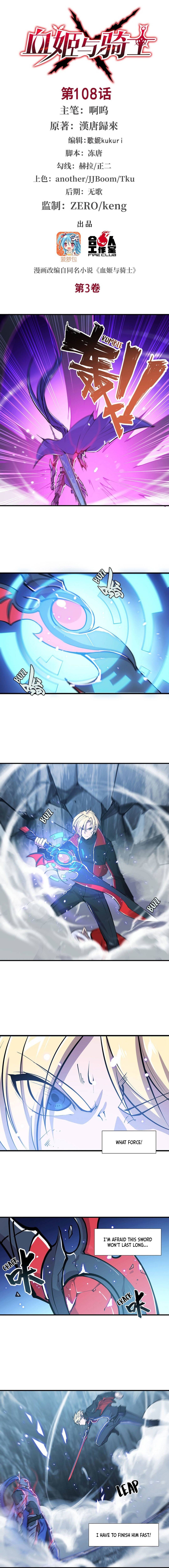 The Blood Princess And The Knight Chapter 108 - page 2