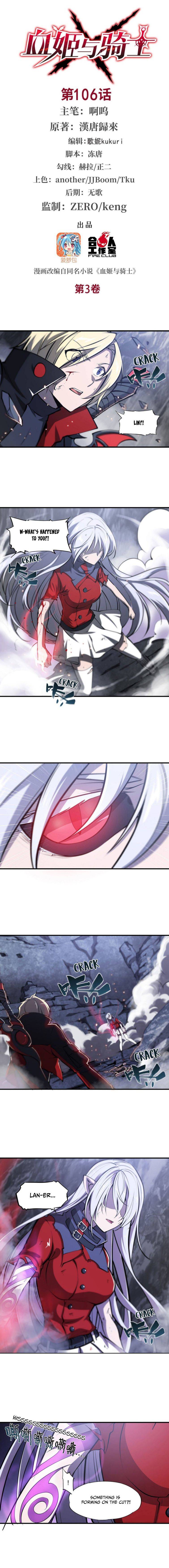The Blood Princess And The Knight Chapter 106 - page 2