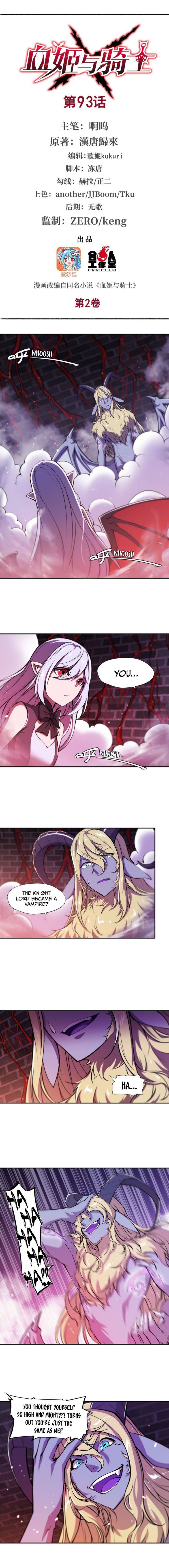 The Blood Princess And The Knight Chapter 93 - page 2