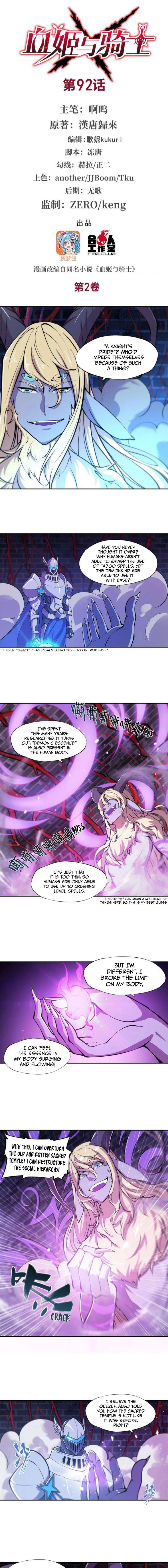 The Blood Princess And The Knight Chapter 92 - page 2