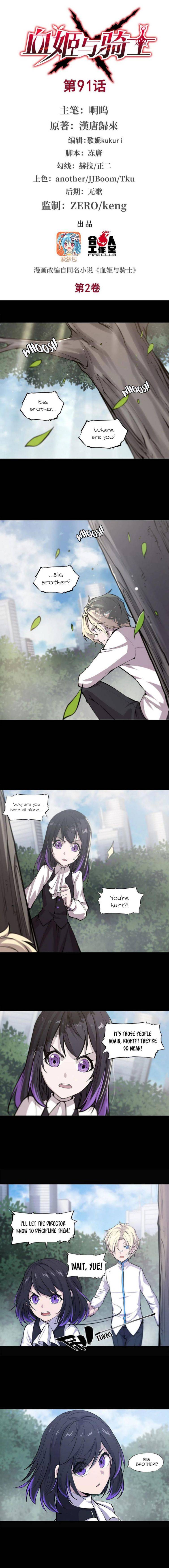 The Blood Princess And The Knight Chapter 91 - page 2
