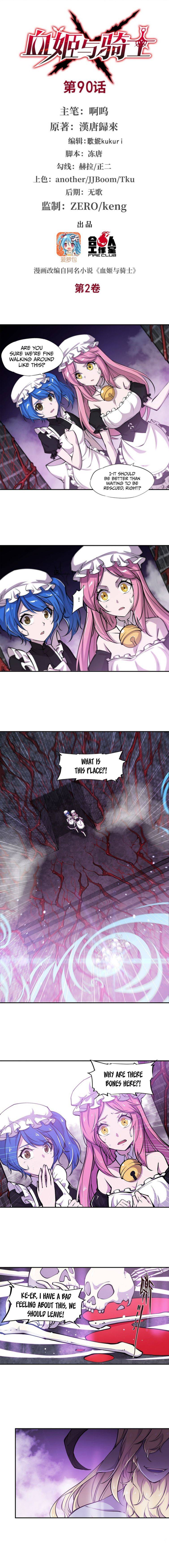 The Blood Princess And The Knight Chapter 90 - page 2