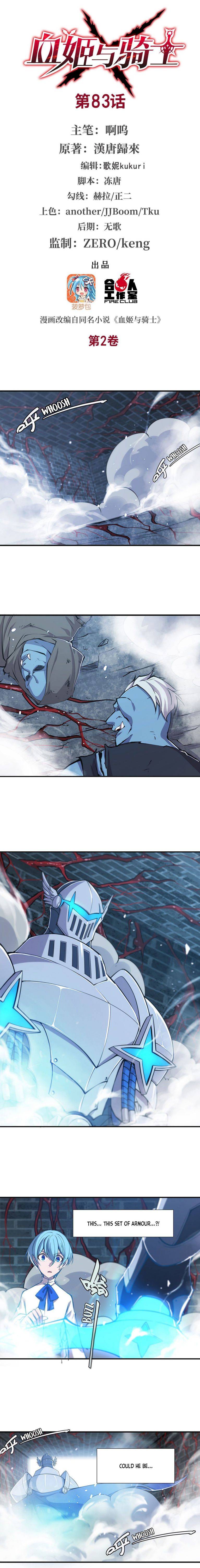 The Blood Princess And The Knight Chapter 83 - page 2