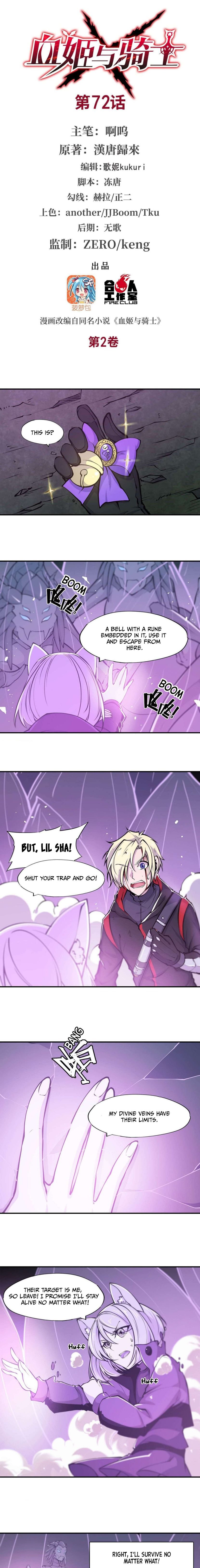The Blood Princess And The Knight Chapter 72 - page 2
