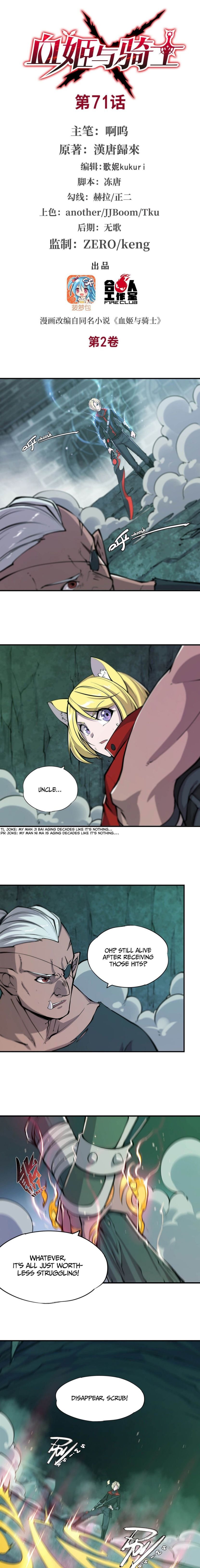 The Blood Princess And The Knight Chapter 71 - page 2