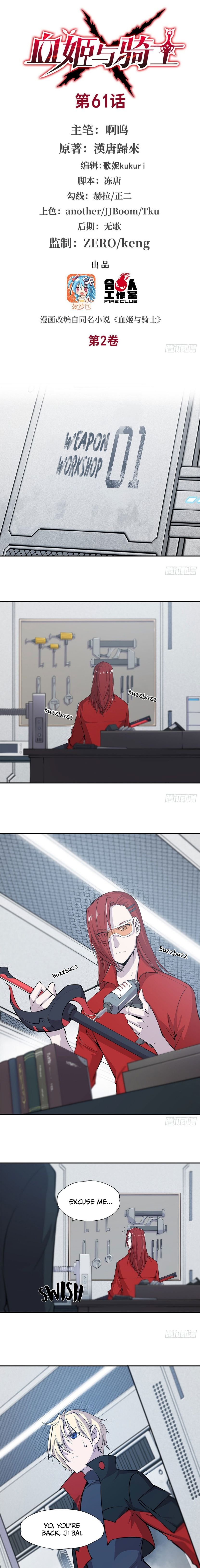 The Blood Princess And The Knight Chapter 61 - page 2