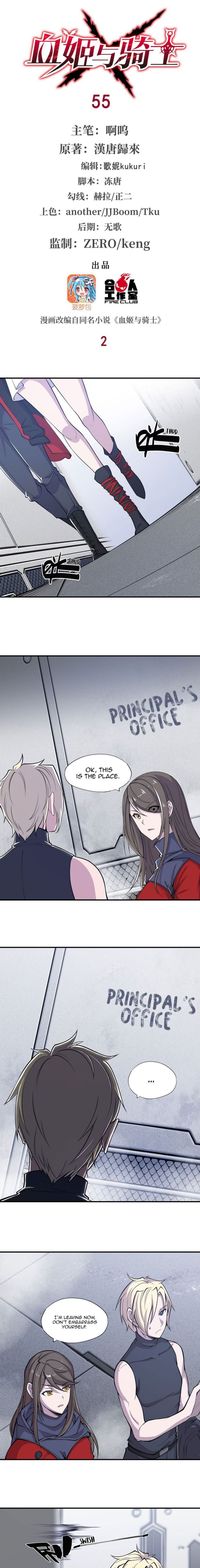 The Blood Princess And The Knight Chapter 55 - page 2