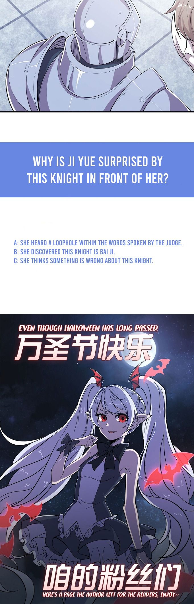 The Blood Princess And The Knight Chapter 47 - page 7