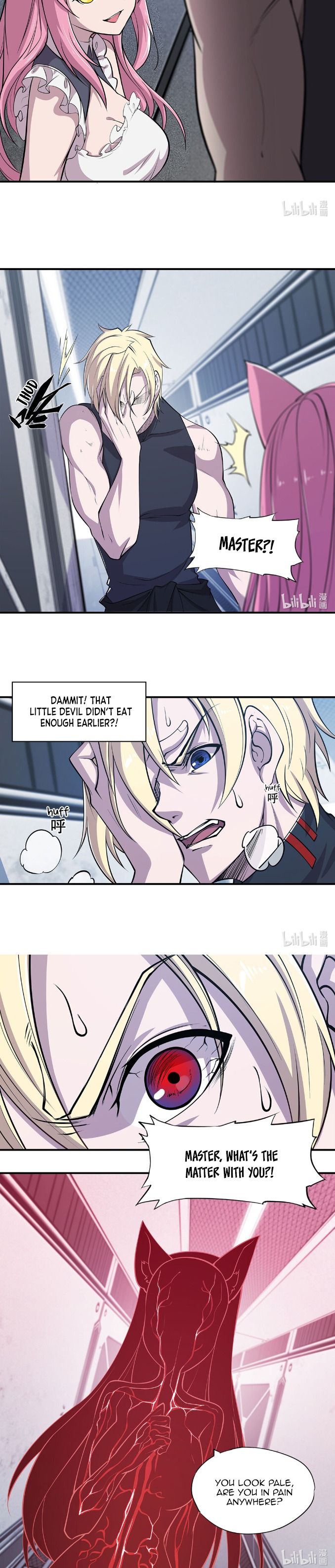 The Blood Princess And The Knight Chapter 43 - page 6