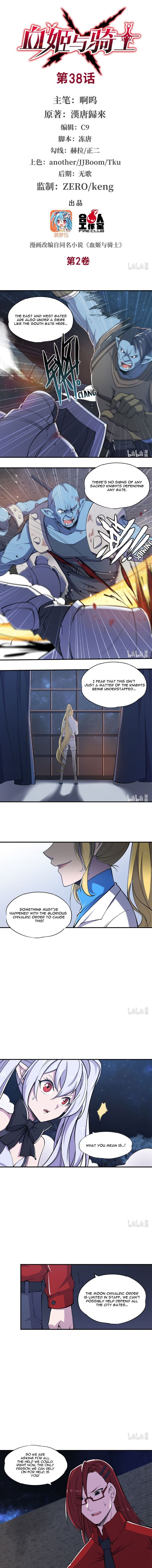The Blood Princess And The Knight Chapter 38 - page 2